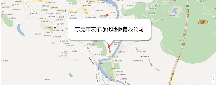 聯系我們
